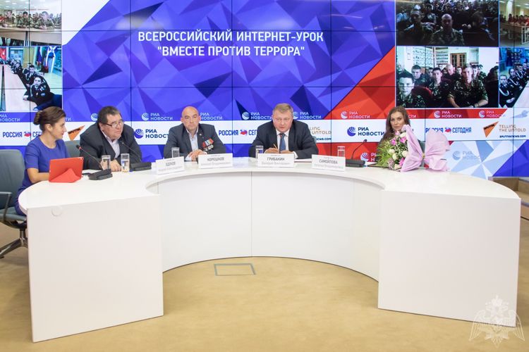 Росгвардия провела всероссийский интернет-урок «Вместе против террора" (фото, видео) 