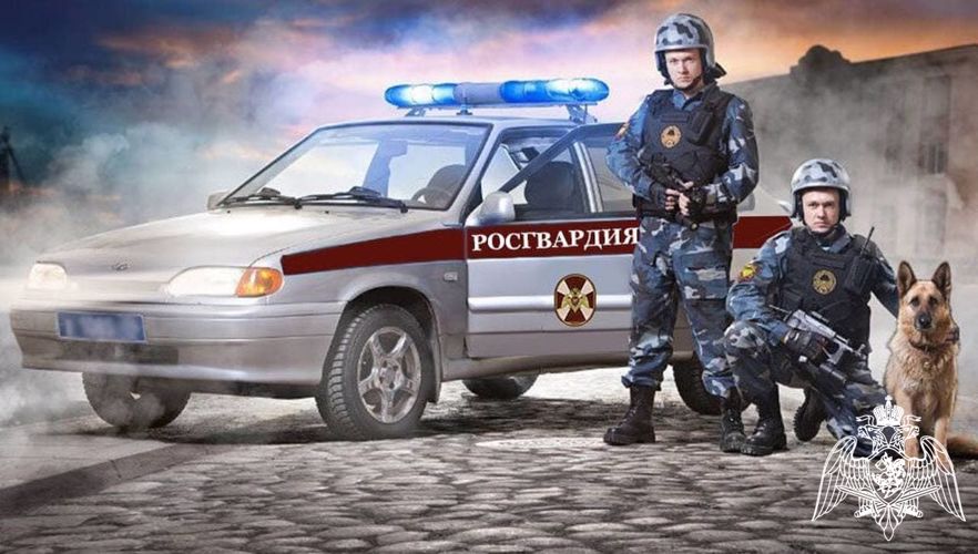 Услуги по охране имущества объектов граждан и организаций.