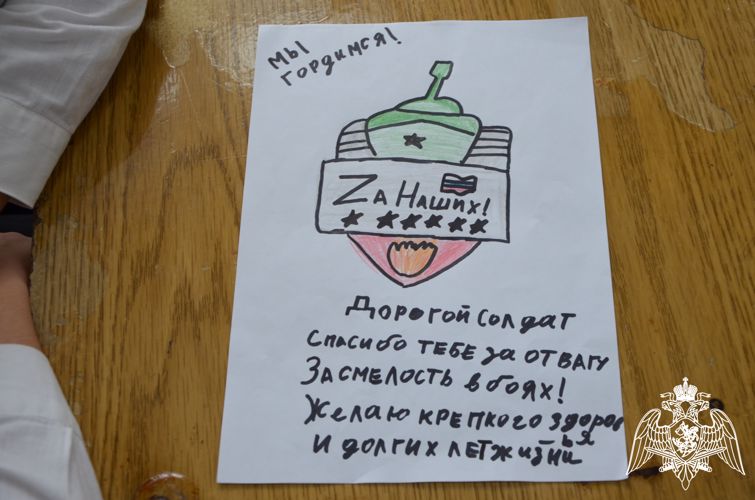 ШКОЛЬНИКИ КАБАРДИНО-БАЛКАРИИ ПРИСОЕДИНИЛИСЬ К АКЦИИ «ПИСЬМО СОЛДАТУ»