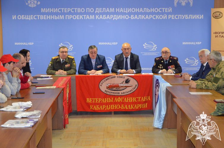 РОСГВАРДЕЙЦЫ КАБАРДИНО-БАЛКАРИИ ПРИНЯЛИ УЧАСТИЕ В КРУГЛОМ СТОЛЕ, ПРИУРОЧЕНОМ КО ДНЮ ГЕРОЯ ОТЕЧЕСТВА