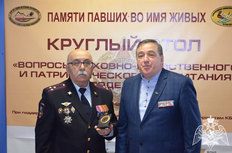 РОСГВАРДЕЙЦЫ КАБАРДИНО-БАЛКАРИИ ПРИНЯЛИ УЧАСТИЕ В КРУГЛОМ СТОЛЕ, ПРИУРОЧЕНОМ КО ДНЮ ГЕРОЯ ОТЕЧЕСТВА
