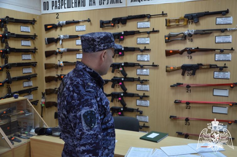 Вниманию владельцев гражданского оружия!