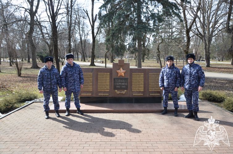 РОСГВАРДЕЙЦЫ КАБАРДИНО-БАЛКАРИИ УЧАСТВУЮТ В ВЕДОМСТВЕННОЙ АКЦИИ «НА СТРАЖЕ ПАМЯТИ»