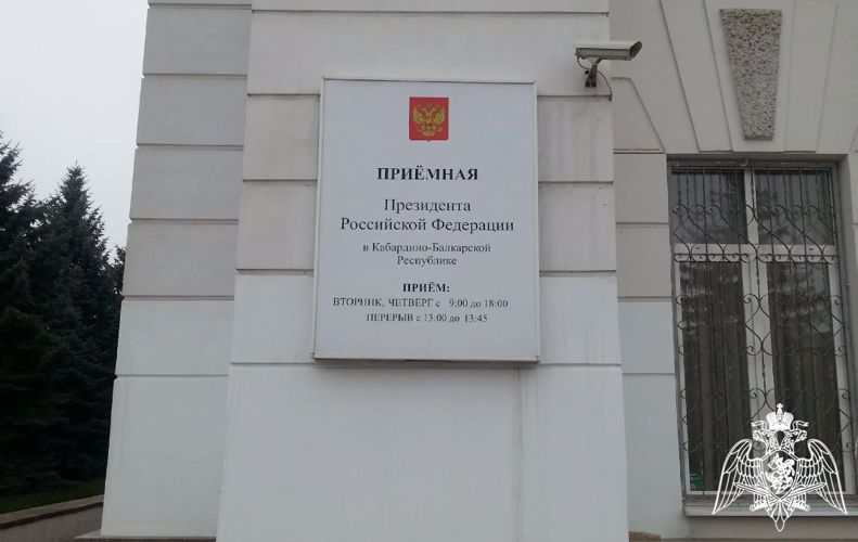 РУКОВОДИТЕЛЬ УПРАВЛЕНИЯ РОСГВАРДИИ ПО КАБАРДИНО-БАЛКАРСКОЙ РЕСПУБЛИКЕ ПРОВЕДЕТ ПРИЕМ ГРАЖДАН