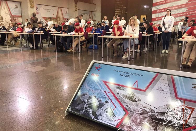 БОЛЕЕ 14 ТЫСЯЧ РОСГВАРДЕЙЦЕВ НАПИСАЛИ «ДИКТАНТ ПОБЕДЫ»