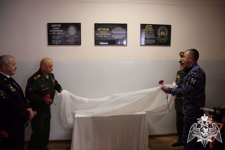 ПАМЯТЬ ОФИЦЕРА РОСГВАРДИИ УВЕКОВЕЧЕНА В КАБАРДИНО-БАЛКАРИИ