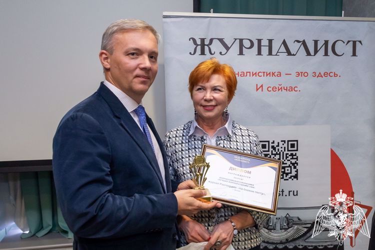 ЖУРНАЛ РОСГВАРДИИ «НА БОЕВОМ ПОСТУ» ПРИЗНАН ЛУЧШИМ КОРПОРАТИВНЫМ ИЗДАНИЕМ