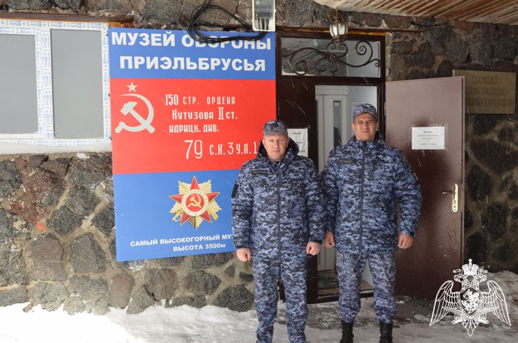 В Кабардино-Балкарии росгвардейцы посетили самый высокогорный музей в мире
