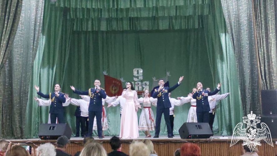 Ансамбль Северо-Кавказского округа Росгвардии выступил в станице Александровской