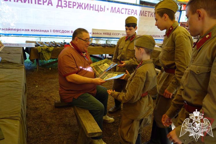РОСГВАРДИЯ ПРОВЕЛА ПРЕЗЕНТАЦИЮ ПЕРВОЙ КНИГИ ИЗ СЕРИИ «БИБЛИОТЕКА ЮНОГО РОСГВАРДЕЙЦА»