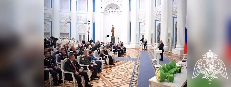 В ЕКАТЕРИНИНСКОМ ЗАЛЕ КРЕМЛЯ СОСТОЯЛАСЬ ЦЕРЕМОНИЯ ВРУЧЕНИЯ ПРЕЗИДЕНТОМ ВЫСШИХ ГОСУДАРСТВЕННЫХ НАГРАД РОССИЙСКОЙ ФЕДЕРАЦИИ