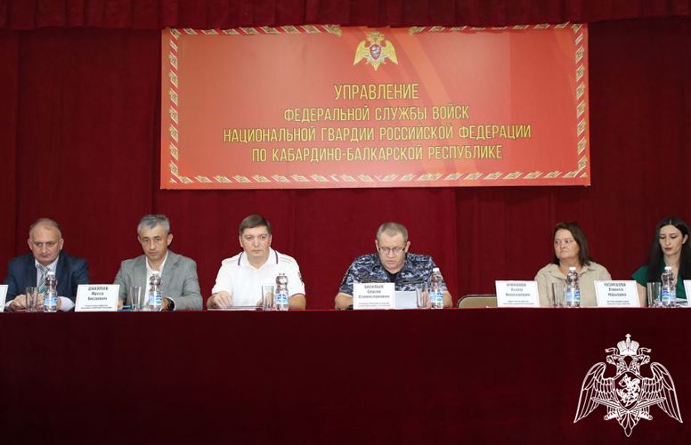 В Управлении Росгвардии по Кабардино-Балкарской Республике состоялось совместное заседание оперативного штаба 