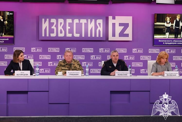РОСГВАРДИЯ ПРИМЕТ УЧАСТИЕ В ОБЕСПЕЧЕНИИ БЕЗОПАСНОСТИ ОБРАЗОВАТЕЛЬНЫХ УЧРЕЖДЕНИЙ К НОВОМУ УЧЕБНОМУ ГОДУ