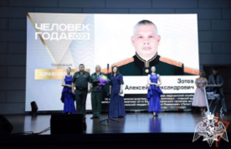 Врач из Росгвардии стал победителем премии «Человек года 2023»