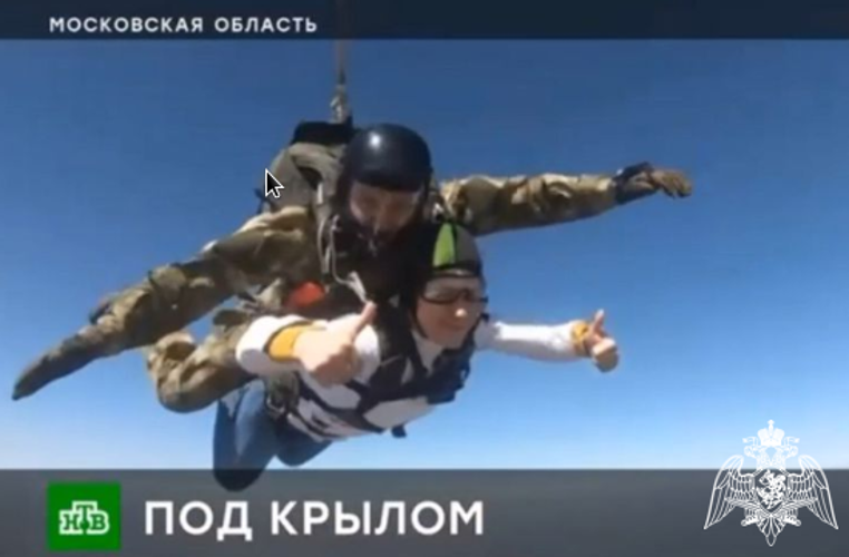 Росгвардия поздравляет телекомпанию НТВ с 30-летием
