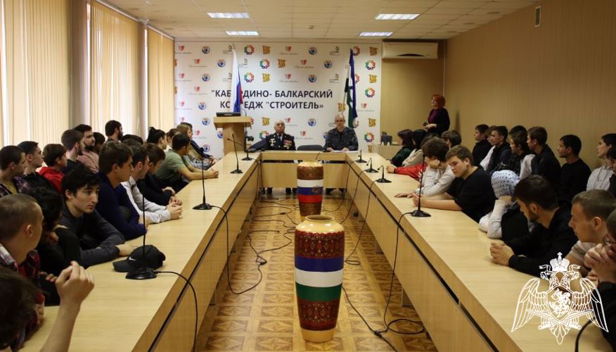 Представители росгвардии  провели урок Мужества для студентов кабардино-балкарии