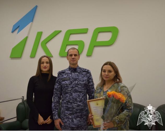 В КАБАРДИНО-БАЛКАРИИ РОСГВАРДЕЙЦЫ ПОЗДРАВИЛИ СОТРУДНИКОВ РЕГИОНАЛЬНОГО ТЕЛЕКАНАЛА СО ВСЕМИРНЫМ ДНЕМ ТЕЛЕВИДЕНИЯ