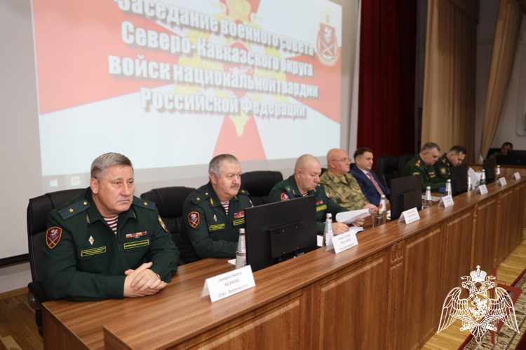 ИТОГОВОЕ ЗАСЕДАНИЕ ВОЕННОГО СОВЕТА СЕВЕРО-КАВКАЗСКОГО ОКРУГА РОСГВАРДИИ СОСТОЯЛОСЬ В ПЯТИГОРСКЕ