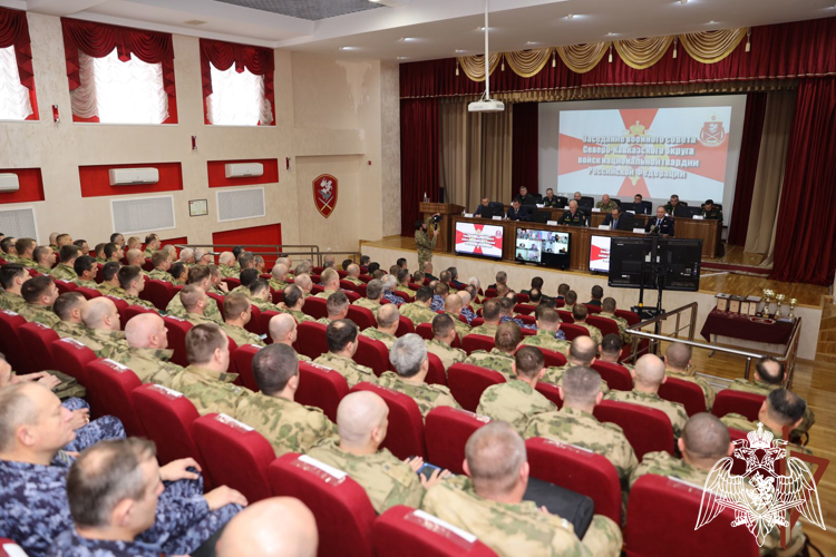 ИТОГОВОЕ ЗАСЕДАНИЕ ВОЕННОГО СОВЕТА СЕВЕРО-КАВКАЗСКОГО ОКРУГА РОСГВАРДИИ СОСТОЯЛОСЬ В ПЯТИГОРСКЕ