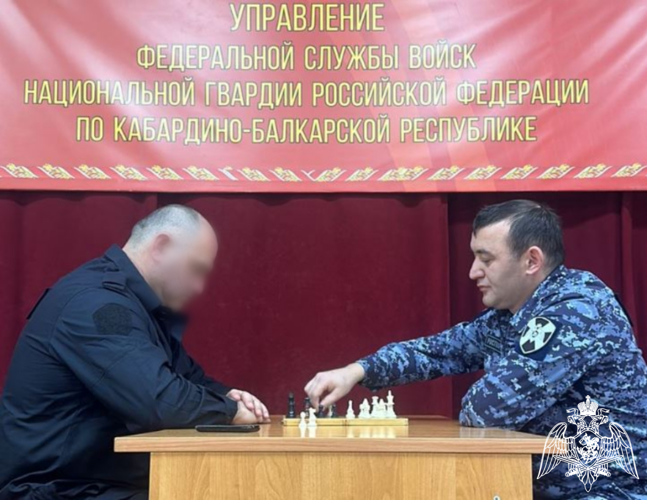В Управлении Росгвардии по Кабардино-Балкарии прошел чемпионат по шахматам