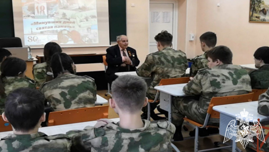 В Росгвардии прошли памятные мероприятия к 80-летию полного снятия блокады Ленинграда