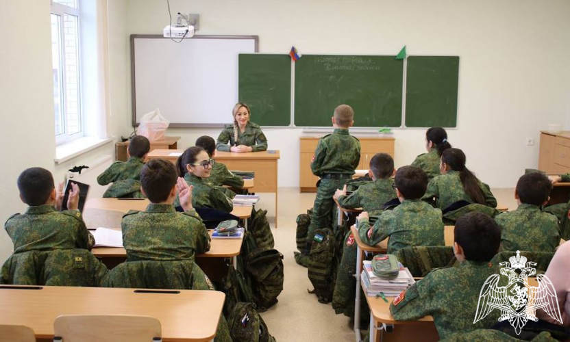 Росгвардейцы Кабардино-Балкарии провели урок Мужества для кадетов