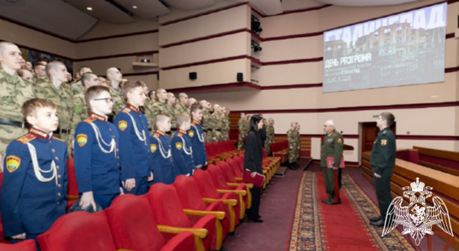 В Росгвардии состоялась посвященная 81-й годовщине победы в Сталинградской битве военно-историческая конференция