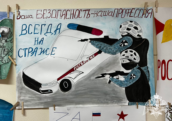 Росгвардейцы Кабардино-Балкарии провели выставку детских рисунков