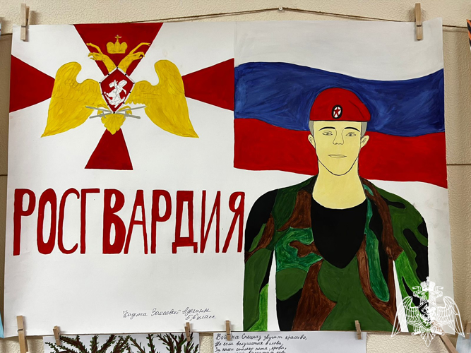 Росгвардейцы Кабардино-Балкарии провели выставку детских рисунков