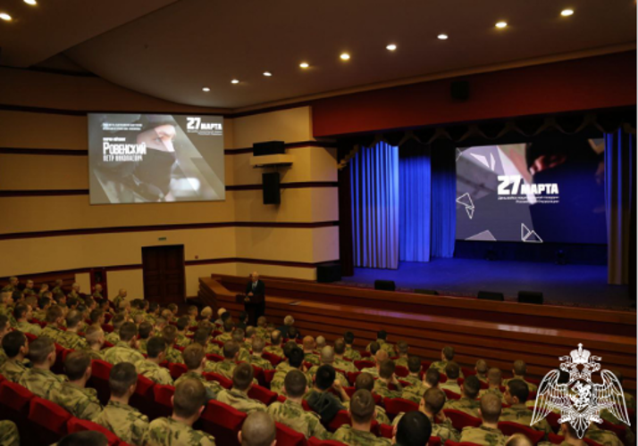 В москве состоялась военно-историческая конференция «росгвардия на страже и защите отечества»