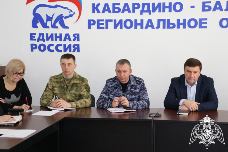 Офицер Росгвардии принял участие в круглом столе по проведению всероссийской акции «Диктант Победы»