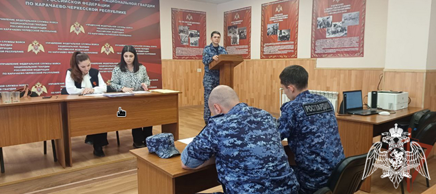 Росгвардейцы присоединились к акции «Диктант Победы» на Северном Кавказе       