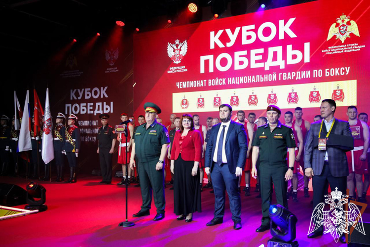 Сотрудники Управления Росгвардии по Кабардино-Балкарской Республике участвуют в ведомственном чемпионате по боксу «Кубок Победы»