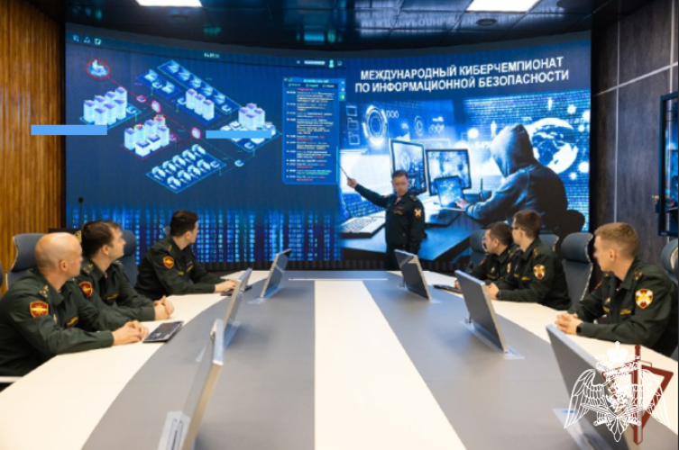 Команда IT-специалистов Росгвардии заняла второе место на Международном Киберчемпионате-2024 по информационной безопасности