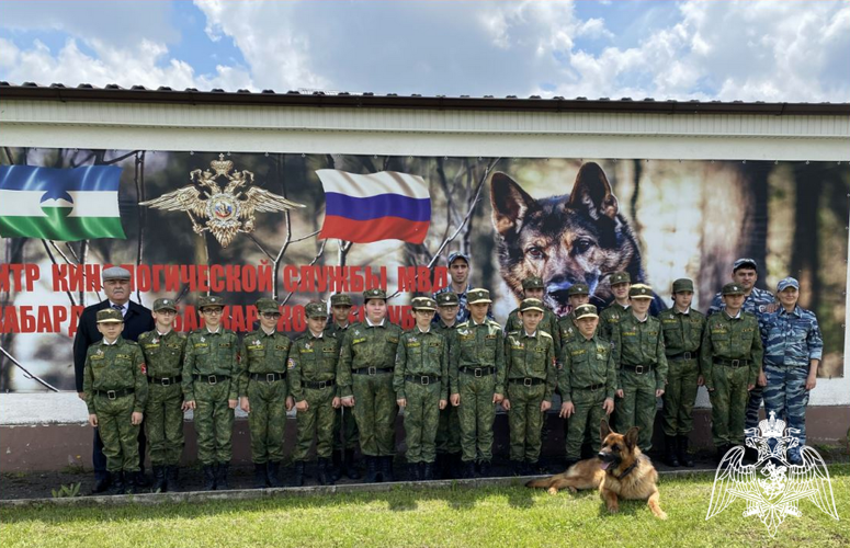 Кадеты подшефного класса Росгвардии  побывали в гостях в кинологическом центре