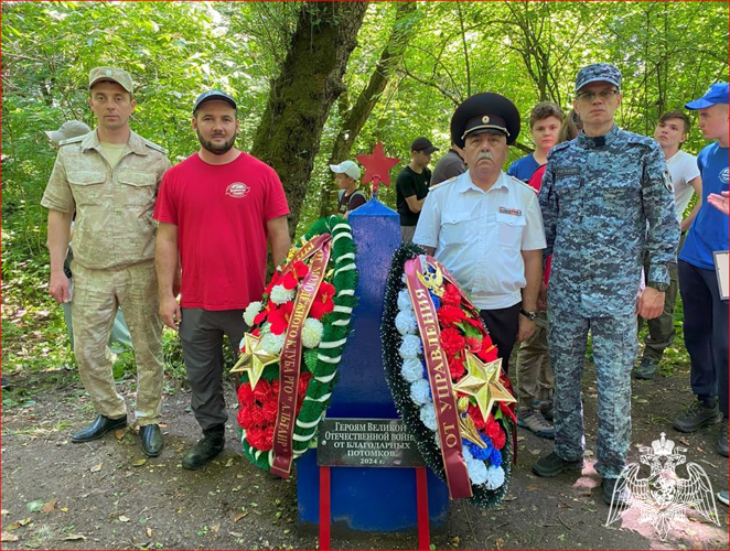 Росгвардейцы приняли участие в увековечении памяти неизвестного солдата в Кабардино-Балкарии
