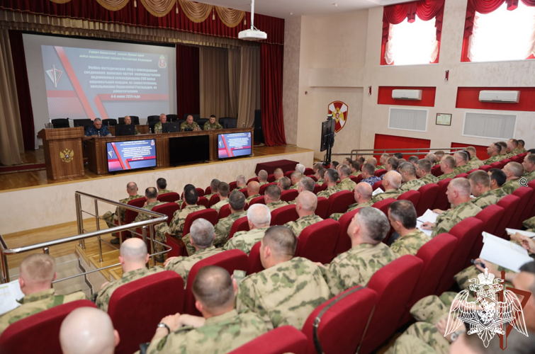 Сбор руководящего состава Северо-Кавказского округа Росгвардии проходит в Пятигорске