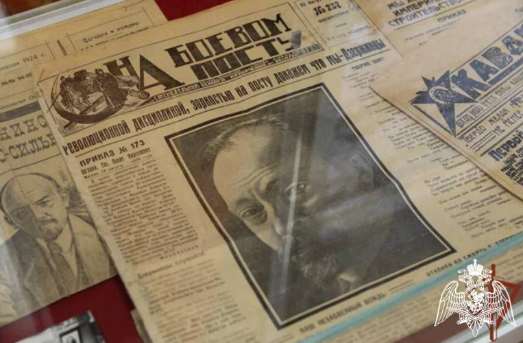 К 100-летию дивизии имени Ф.Э. Дзержинского Центральный музей Росгвардии открыл выставку об истории соединения