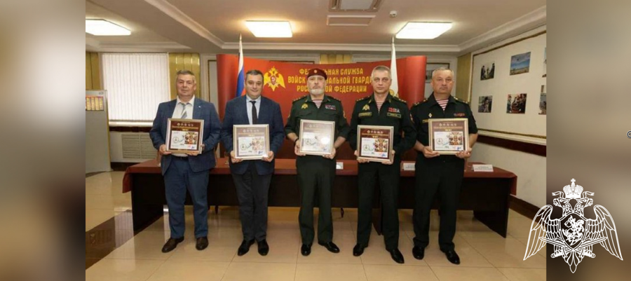 В Росгвардии в преддверии 100-летия дивизии имени Ф.Э. Дзержинского состоялось торжественное гашение почтовых марок       