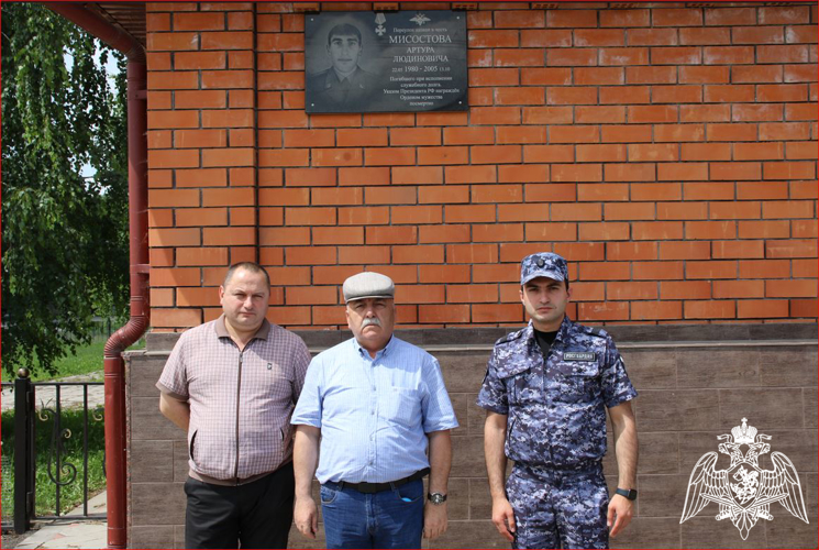 Росгвардейцы навестили семью погибшего сослуживца в Кабардино-Балкарии
