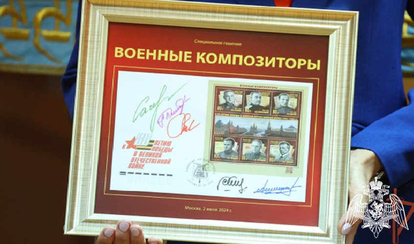 Изображение Василия Агапкина открывает серию почтовых марок, посвященную военным композиторам