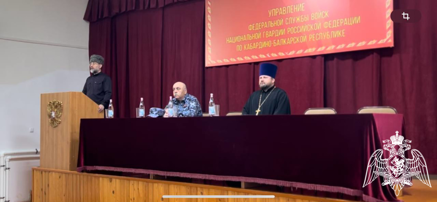 Встреча представителей духовенства с росгвардейцами состоялась в Нальчике