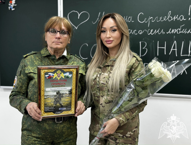 Офицер Росгвардии поздравила педагогов с профессиональным праздником