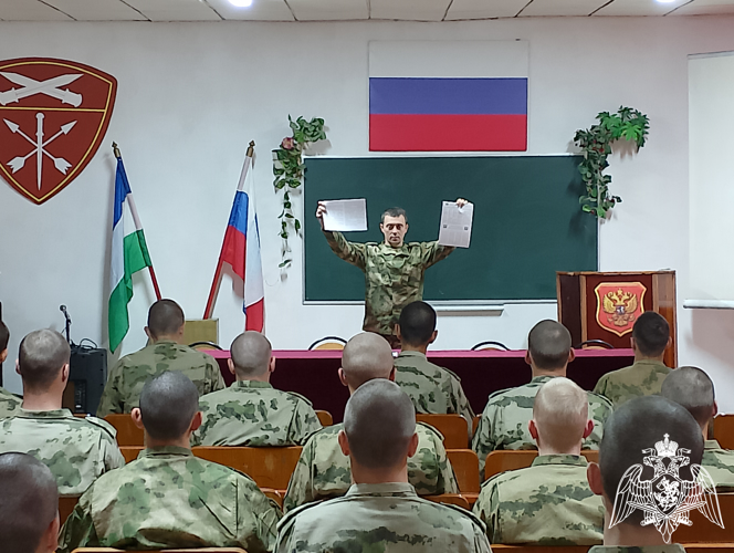 Военнослужащие Росгвардии приняли участие в международной акции «Географический диктант»