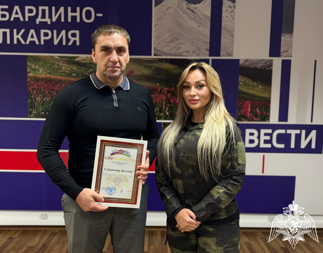 В Кабардино-Балкарии Росгвардейцы поздравили коллективы республиканских телеканалов с профессиональным праздником 