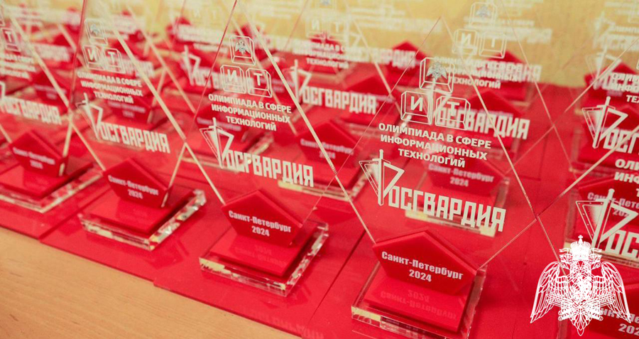 Офицер Росгвардии с Северного Кавказа стал победителем ведомственной IT-Олимпиады