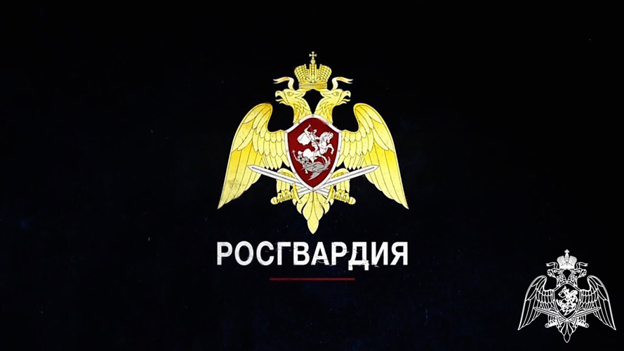 ВНИМАНИЮ ВЛАДЕЛЬЦЕВ ГРАЖДАНСКОГО ОРУЖИЯ!