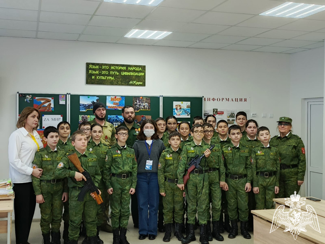 Урок Мужества для подшефных кадетов Росгвардии прошел в Нарткале