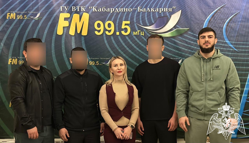 Новый выпуск радиорубрики «В эфире Росгвардия» вышел в Кабардино-Балкарии