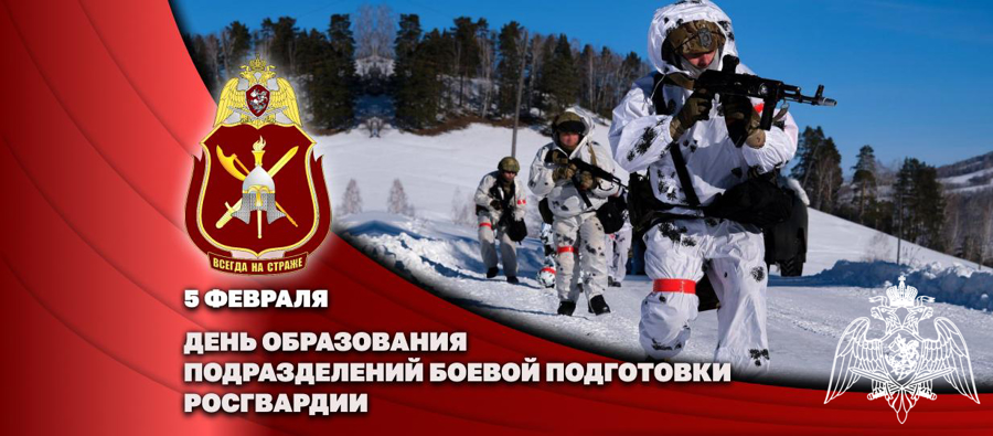 Генерал-полковник Владислав Ершов поздравил ветеранов и личный состав подразделений боевой подготовки с профессиональным праздником